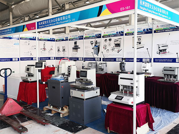 IMPRESIÓN CHINA 2021